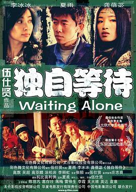 亚洲欧洲一区二区在线观看